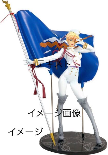 未開封 一番くじプレミアム 劇場版マクロスF〜サヨナラノツバサ〜 A賞 シェリル・ノーム オルレアンver. プレミアムフィギュア