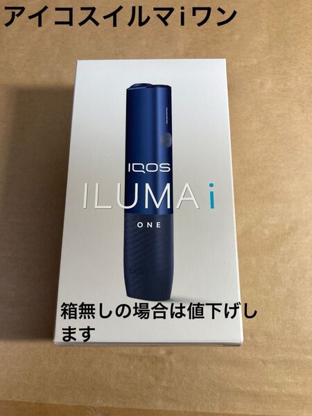 アイコスイルマiワン IQOS ILUMA i ONE 電子タバコ ミッドナイトブラック