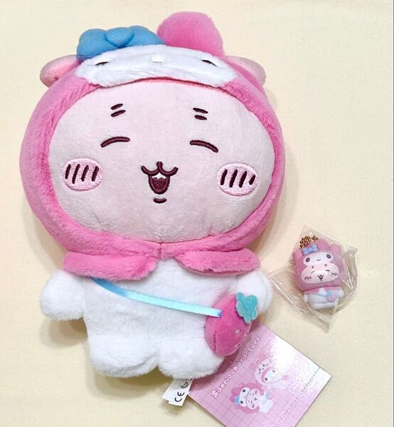 ちいかわ マイメロディ マイメロ カニちゃん 古本屋 ぬいぐるみ キーホルダー 2個セット 新品未使用