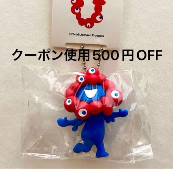 大阪関西万博 ミャクミャク PVC マスコット ボールチェーン キーホルダー