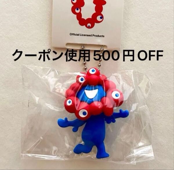 大阪関西万博 ミャクミャク PVC マスコット ボールチェーン キーホルダー
