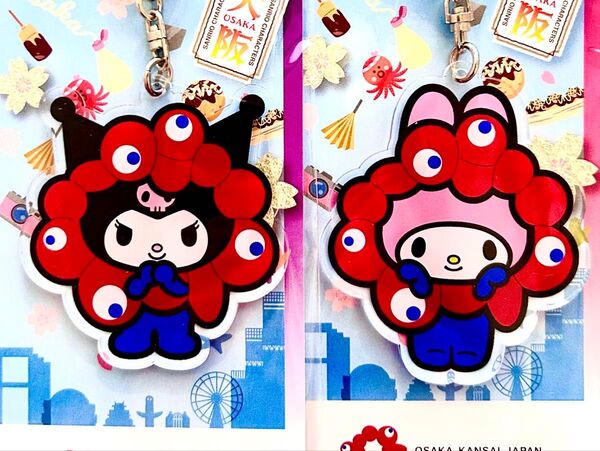 ミャクミャク マイメロ クロミ なりきり アクリル キーホルダー 大阪関西万博
