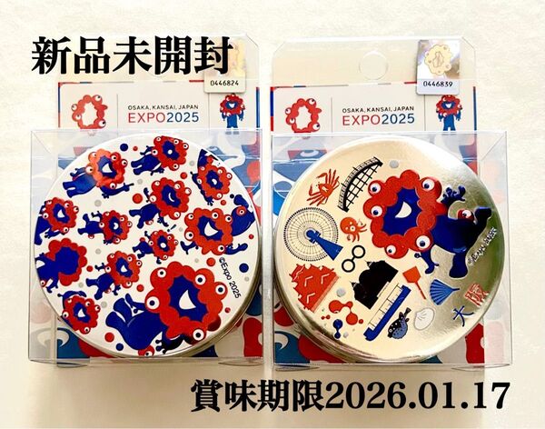 完売品 ミャクミャク 金平糖 こんぺいとう 35g 2缶 大阪関西万博 新品