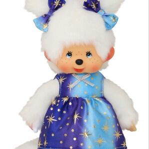 【モンチッチ】新品 スターライト ドレスガール 海外限定品 レア 新品未使用品