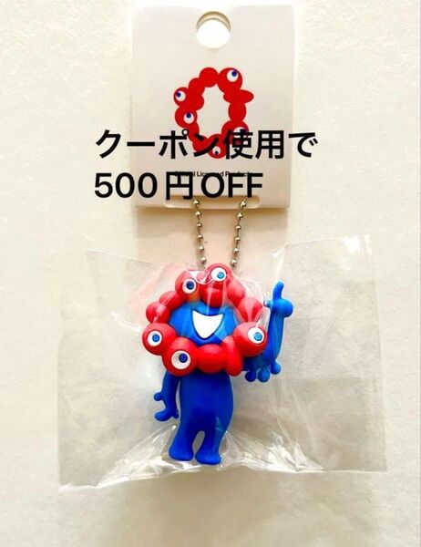 大阪関西万博 ミャクミャク PVC マスコット ボールチェーン キーホルダー