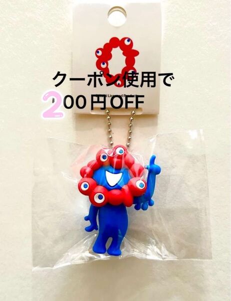 大阪関西万博 ミャクミャク PVC マスコット ボールチェーン キーホルダー