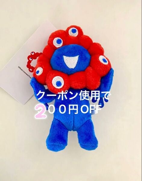完売品 大阪関西万博 ミャクミャク ボールチェーン マスコット A 入手困難品