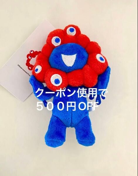 完売品 大阪関西万博 ミャクミャク ボールチェーン マスコット A 入手困難品