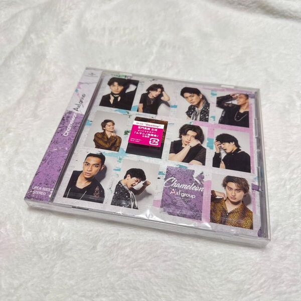 Aぇ! group Chameleon 通常盤