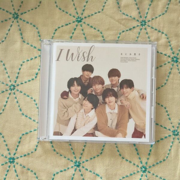 I Wish 初回生産限定盤1 DVD付 なにわ男子 シングルCD