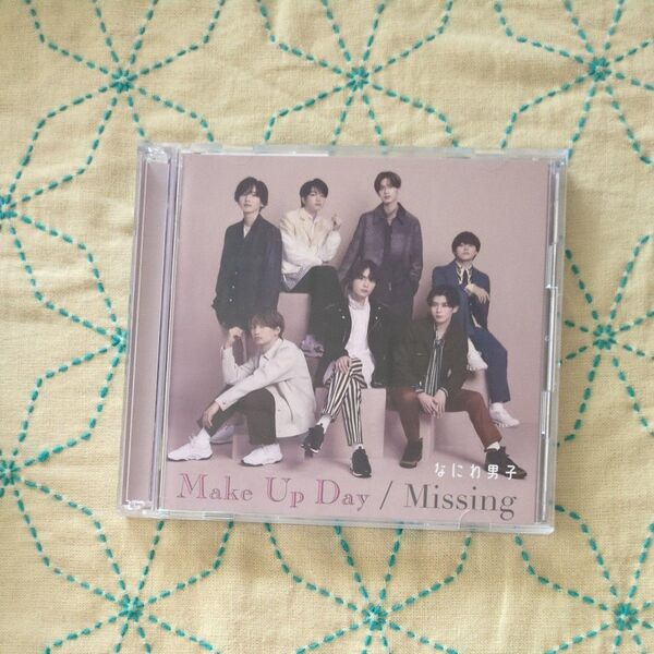 Make Up Day/Missing 初回生産限定盤1 DVD付 なにわ男子 シングルCD