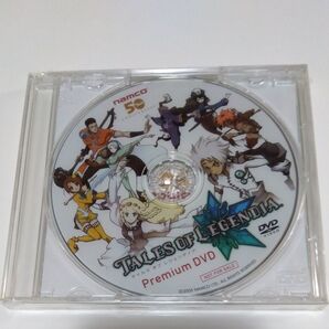 ナムコ50周年記念 テイルズ オブ レジェンディア Premium DVD NOT FOR SALE 非売品未開封