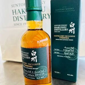白州蒸溜所限定DISTILLERY EXCLUSIVE48%180ml アメリカンオーク&スパニッシュオーク ピーテッドモルト