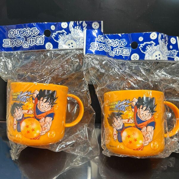 ドラゴンボール オリジナルコップ&巾着