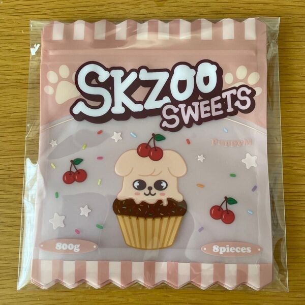 SKZOO ジップバッグ オンラインくじ E賞 Stray Kids スキズ パピーム スンミン