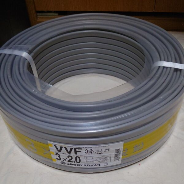 VVF KYOWA 黒白赤 黒 白 協和電線工業 3芯 VVF2 3C VVFケーブル平型 100m