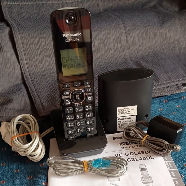 Panasonic デジタルコードレス電話機 VE-GZL40DL 中古品 親機 ACアダプター 子機 充電台 取説 (返品不可)