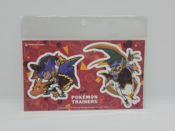 ダンデ & リザードン ステッカー 新品未開封 ポケモンセンター 絶版 ポケモントレーナーズ