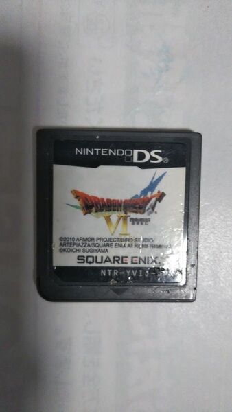 DS ソフトのみ 幻の大地 ドラゴンクエストVI ドラゴンクエストV 天空の花嫁 ドラゴンクエストIV 導かれし者たち