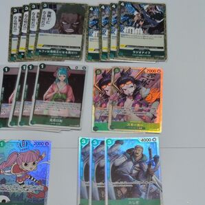 ワンピースカード 緑デッキ用 SR R