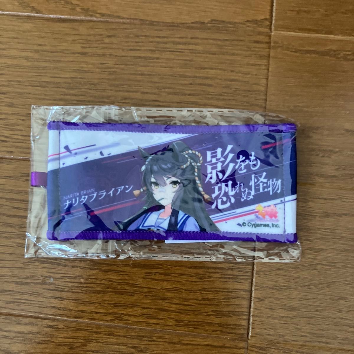 ウマ娘 スティルインラブ 応援タオル 未使用 新品 最新入荷 ウマ娘プリティーダービー【スティルインラブ】公式