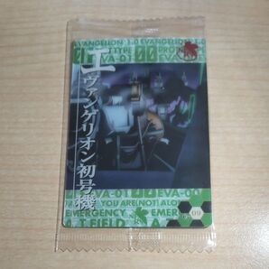 新世紀エヴァンゲリオン 2009年ウエハース 初号機