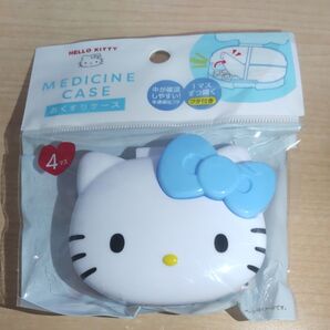 サンリオ ハローキティ MEDICINE CASE セリア