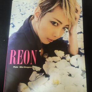 柚希礼音 写真集 DVD CD