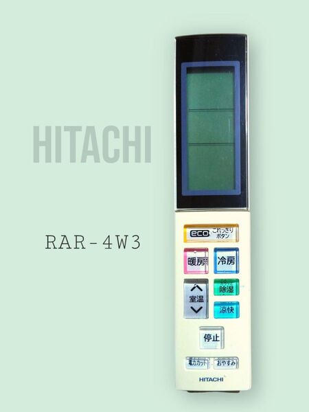HITACHI / 日立 エアコン用リモコン 純正 RAR-4W3【送料込】
