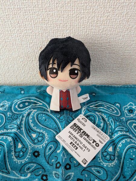 SAKAMOTO DAYSちびぐるみvol.1ORDER南雲★新品未使用★