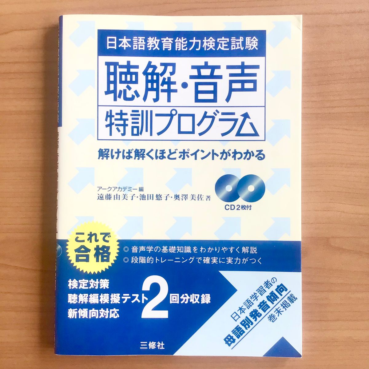 BABOK v3 日本語版 BABOK v3 日本語版 Amazon.co.jp: ビジネスアナリシス知識体系