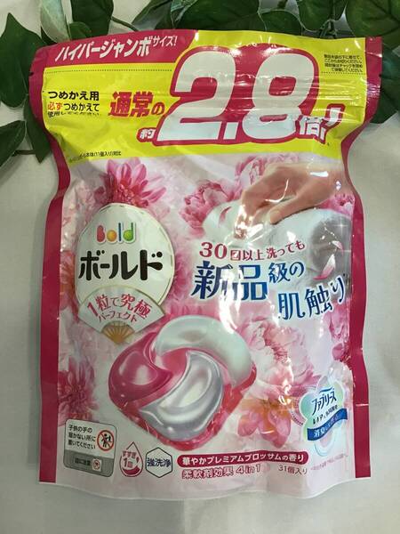 新品 ボールド 洗濯洗剤 ジェルボール 4in1 華やかおひさまとプレミアムブロッサムの香り 詰め替え 31個入 2.8倍 ☆