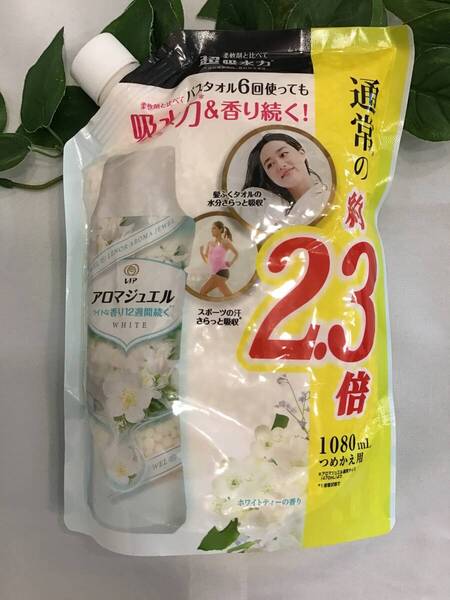 新品 レノア アロマジュエル ホワイトティーの香り つめかえ用 特大サイズ 1080ml 2.3倍 P&G 詰め替え 詰替 ☆