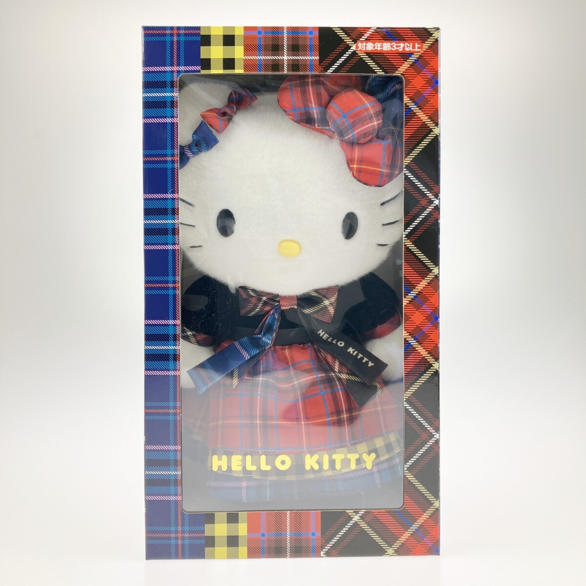 ハローキティ ぬいぐるみ ドールケープ シリアルナンバー入り 2022年 Yahoo!オークション -「キティ シリアルナンバー」(ぬいぐるみ