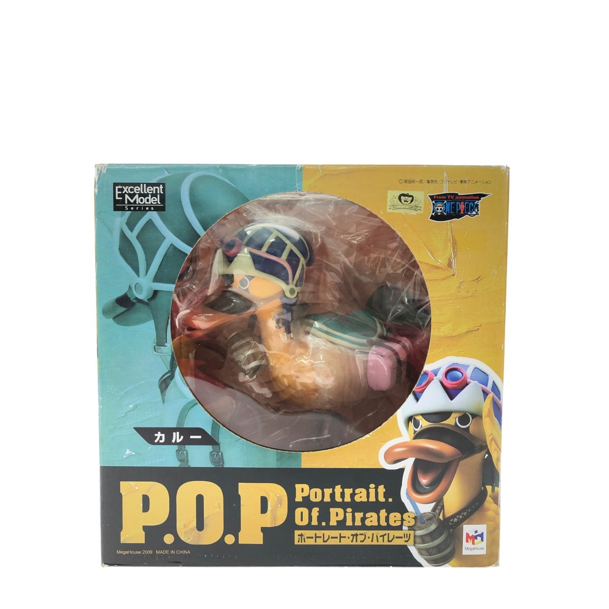 P.O.P カルー ブリスター未開封 Yahoo!オークション -「p.o.p カルー」(フィギュア) の落札相場