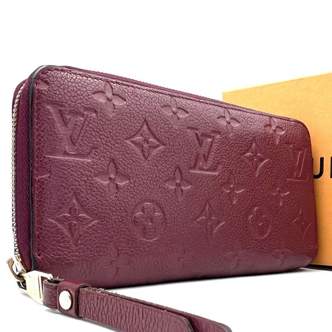 極美品中古♡ 現行モデル♡ルイヴィトン アンプラント ジッピーウォレット 長財布 2025年最新】Yahoo!オークション -ルイヴィトン アンプラント