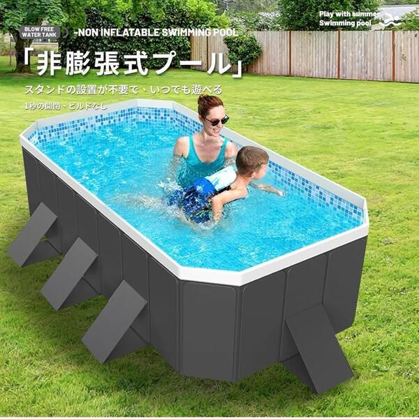 プール大型 空気入れ不要 ビニールプール 家庭用 簡易 折りたたみ 厚み 強い耐荷重 組み立て不要 収納便利 屋内/屋外用 水遊び 猛暑