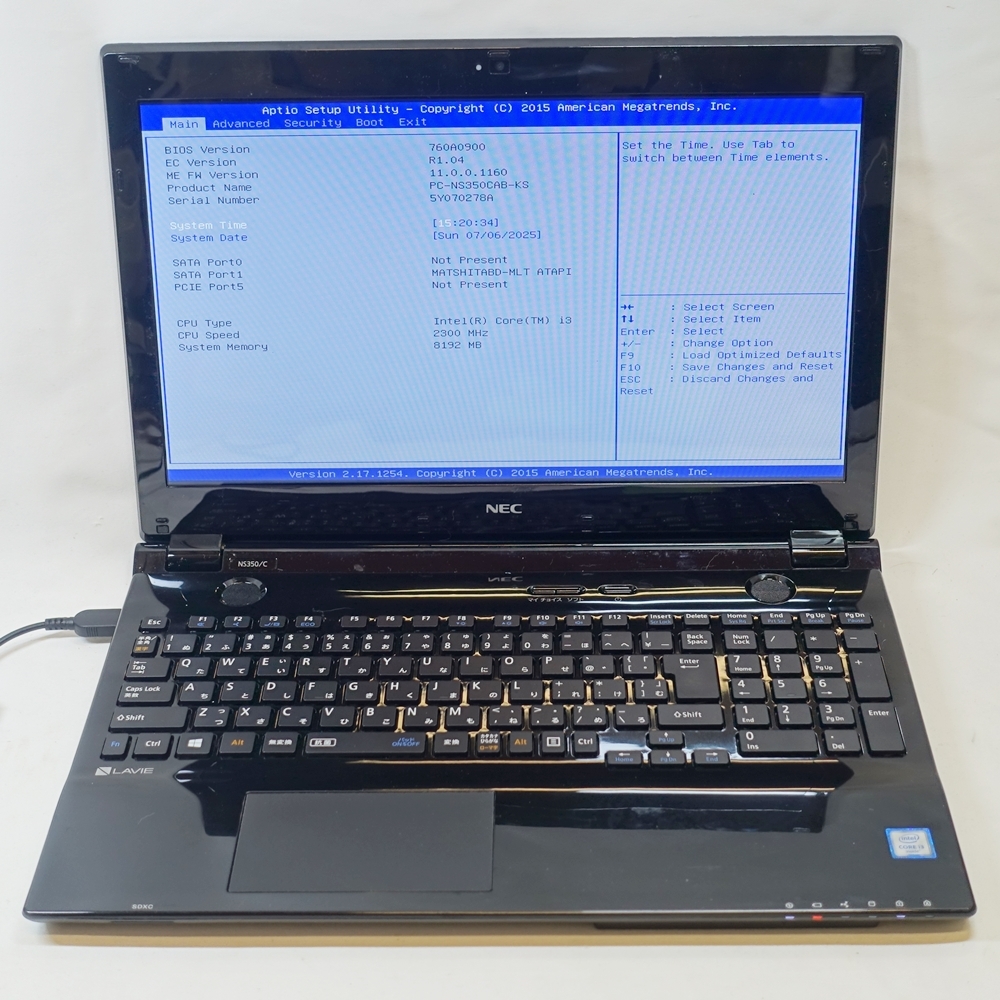 美品 NEC ノートパソコン SSD240GB/8GB Corei3-6100U 美品 NEC