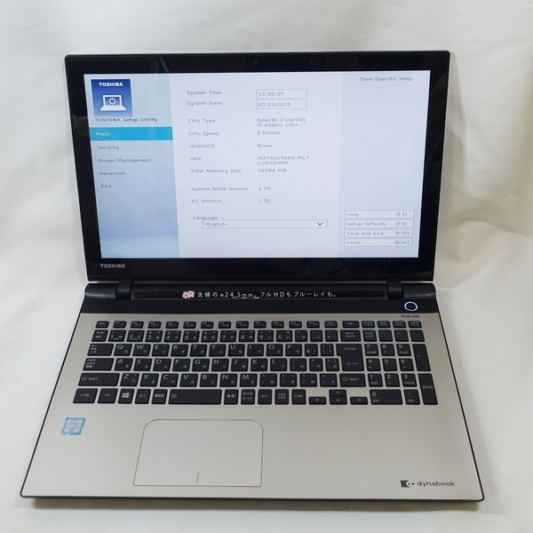 【ジャンク】 東芝 T75/UGD Core i7-6500U タッチパネル メモリ16GB 部品取りや再起させられる方向け【送料無料】 No705