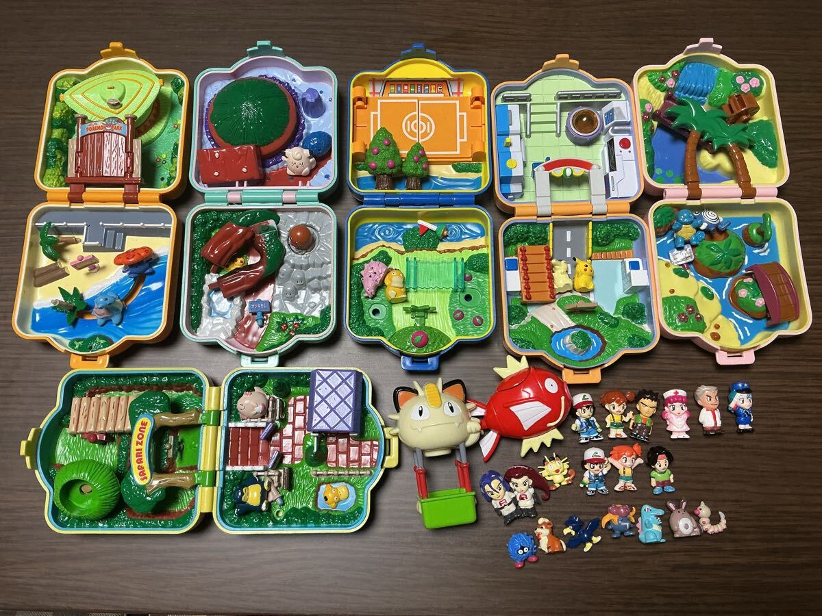 ポケモン ちびポケハウス 当時物中古 5点セット 平成レトロ ポケットモンスター Yahoo!オークション -「ちびポケハウス」の落札相場・落札価格