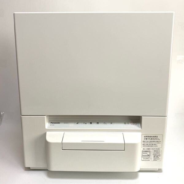 Panasonic パナソニック NP-TSP1 食器洗い乾燥機 22年製