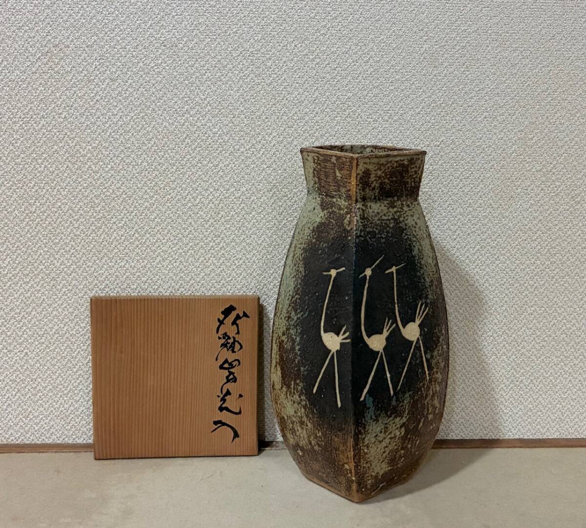 河本五郎 青灰釉 印花入 Yahoo!オークション -「河本 五郎」(陶芸) (工芸品)の落札相場