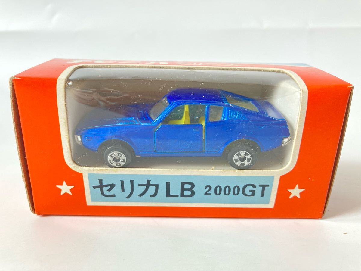 ジルメックス Zylmex 16台+1台 香港製 Yahoo!オークション -「zylmex」(ミニカー) の落札相場・落札価格