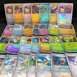 ポケモンカード テラスタルフェスex モンスターボール ミラー まとめ 28枚 フカマル オーダイル ガバイトあり