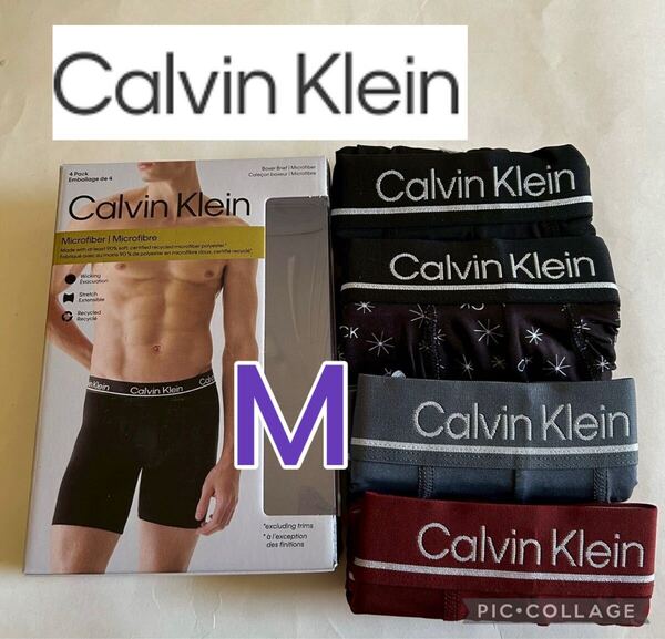 【送料無料 】4枚組★新品 Calvin Klein カルバンクライン メンズ ボクサーブリーフ M マイクロファイバー(日本サイズM~L)