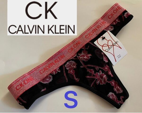 【送料無料】 新品★27 Calvin Klein カルバンクライン CK ONE Thong メッシュ素材 Tバック ショーツ S(日本サイズS~M位)正規 バラ柄サ