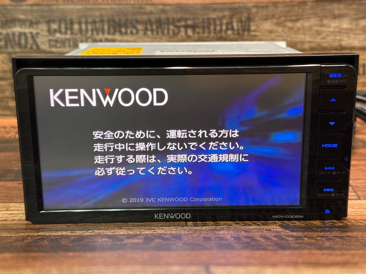 KENWOOD MDV-D306W 中古ナビ 2019年製 Yahoo!オークション -「d306」(ケンウッド) (メーカー別)の落札
