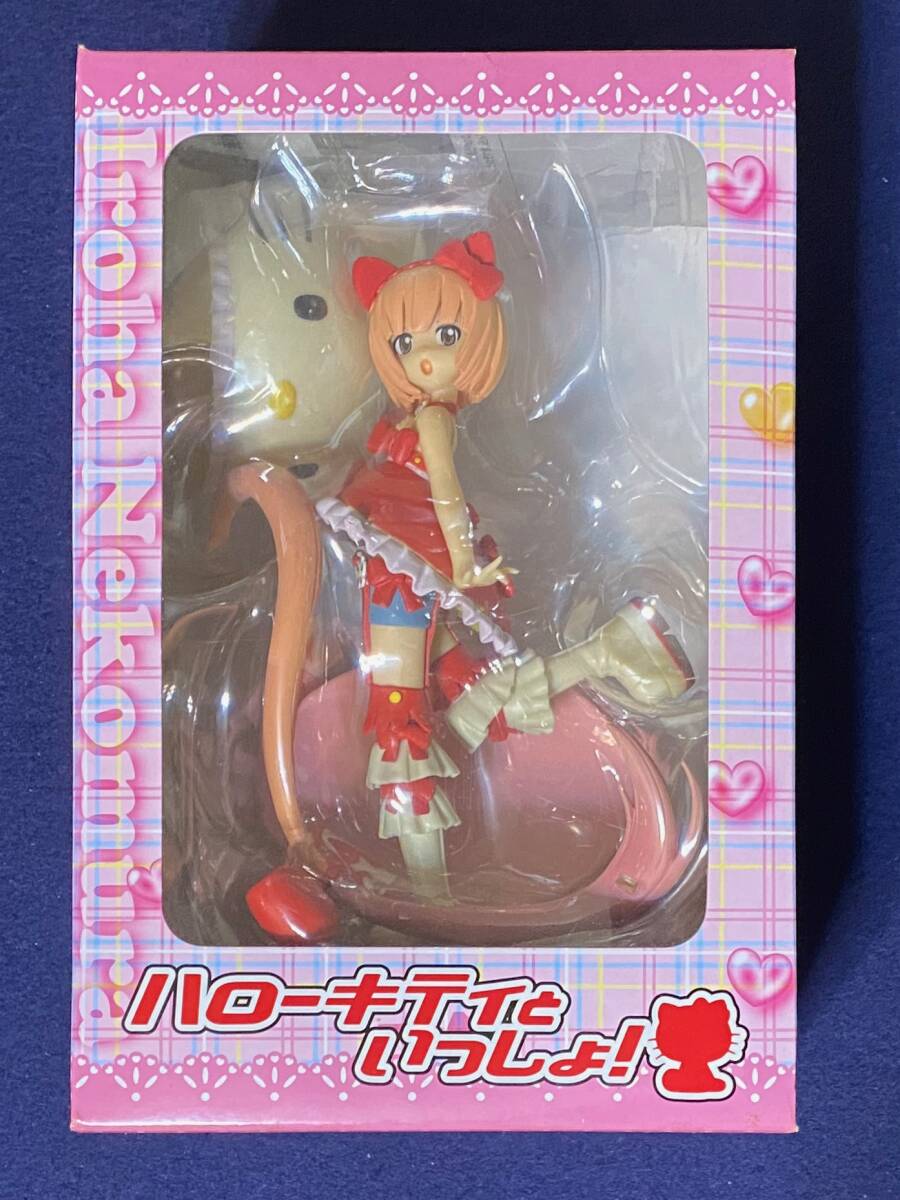 【希少】ハローキティといっしょフィギュア2体セット⭐︎ Yahoo!オークション -「ハローキティといっしょ フィギュア」の