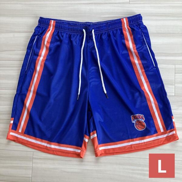 ★未使用品 NBA ニューヨーク・ニックス KNICKS バスケットボール バスパン ショーツ ユニフォーム バスケ ジャージ ハーフパンツ 新品 L