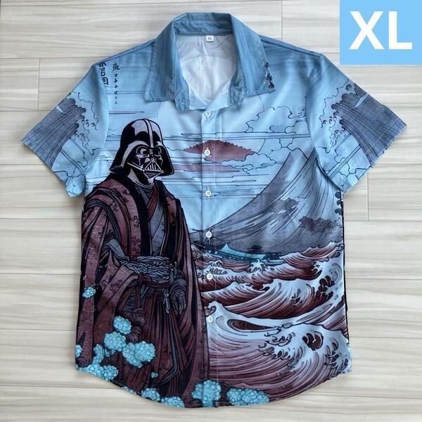 【未使用品】 ダースベイダー STAR WARS スターウォーズ 柄シャツ シャツ Tシャツ 総柄 派手 奇抜 目立つ アロハシャツ 青 ブルー XL
